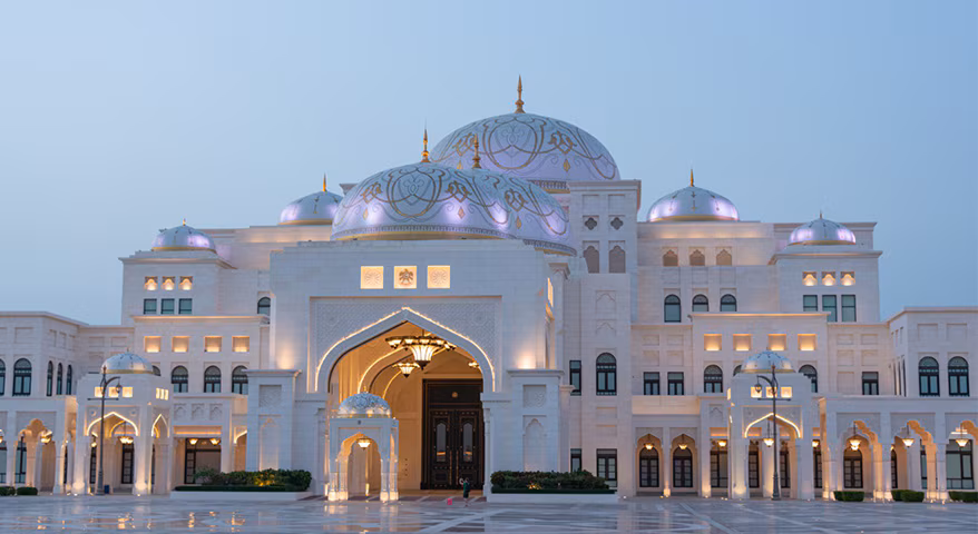 QASR AL WATAN